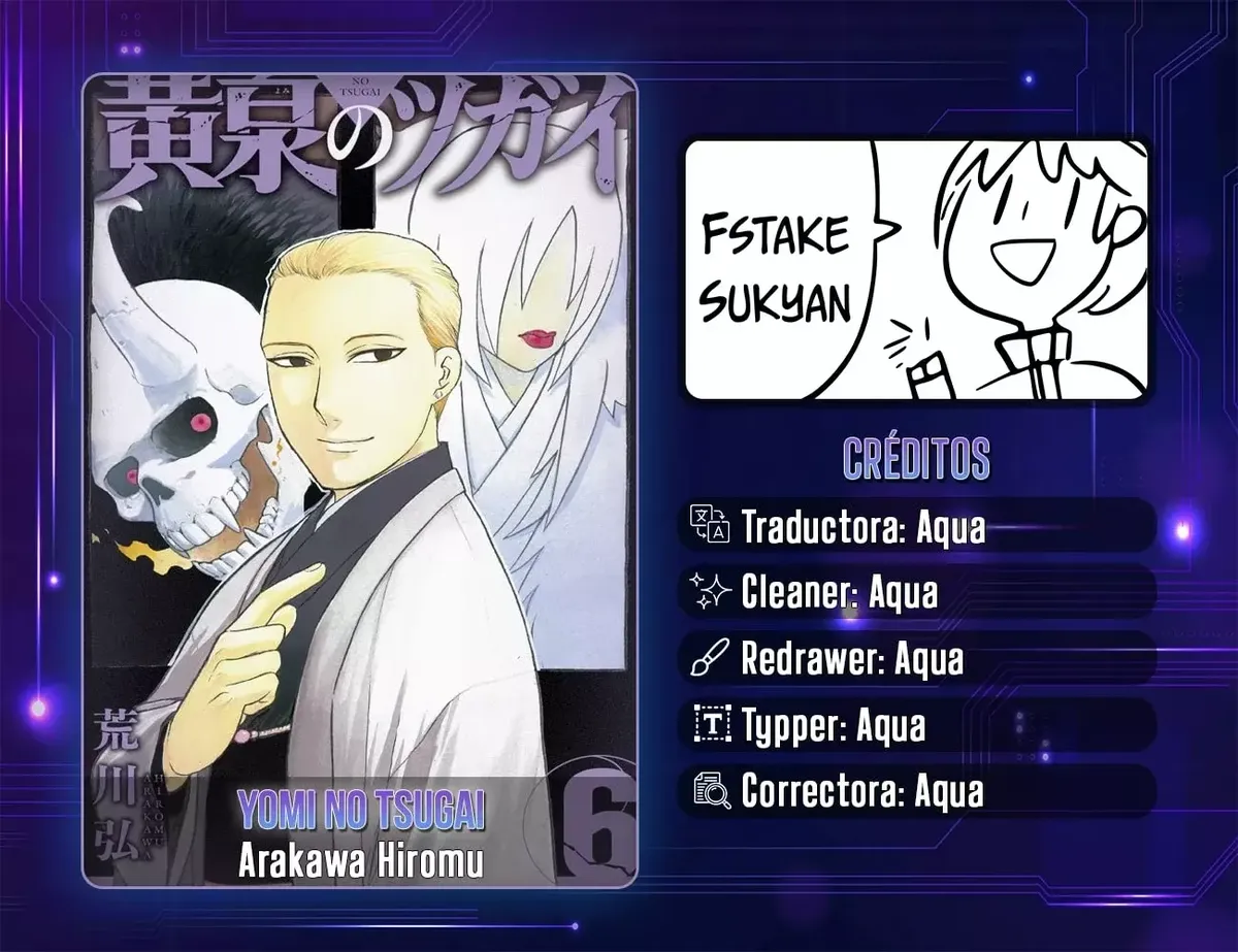 Yomi no Tsugai Capítulo 36 en Línea - página 1