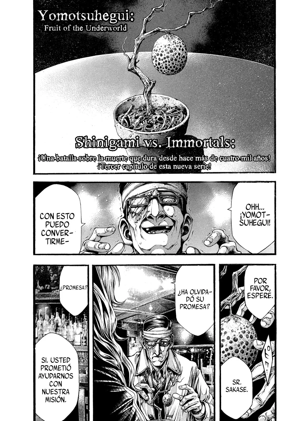 Yomotsuhegui: Shisha no Kuni no Kajitsu Capítulo 3 en Línea - página 1