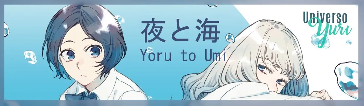 Yoru To Umi Capítulo 3 en Línea - página 1