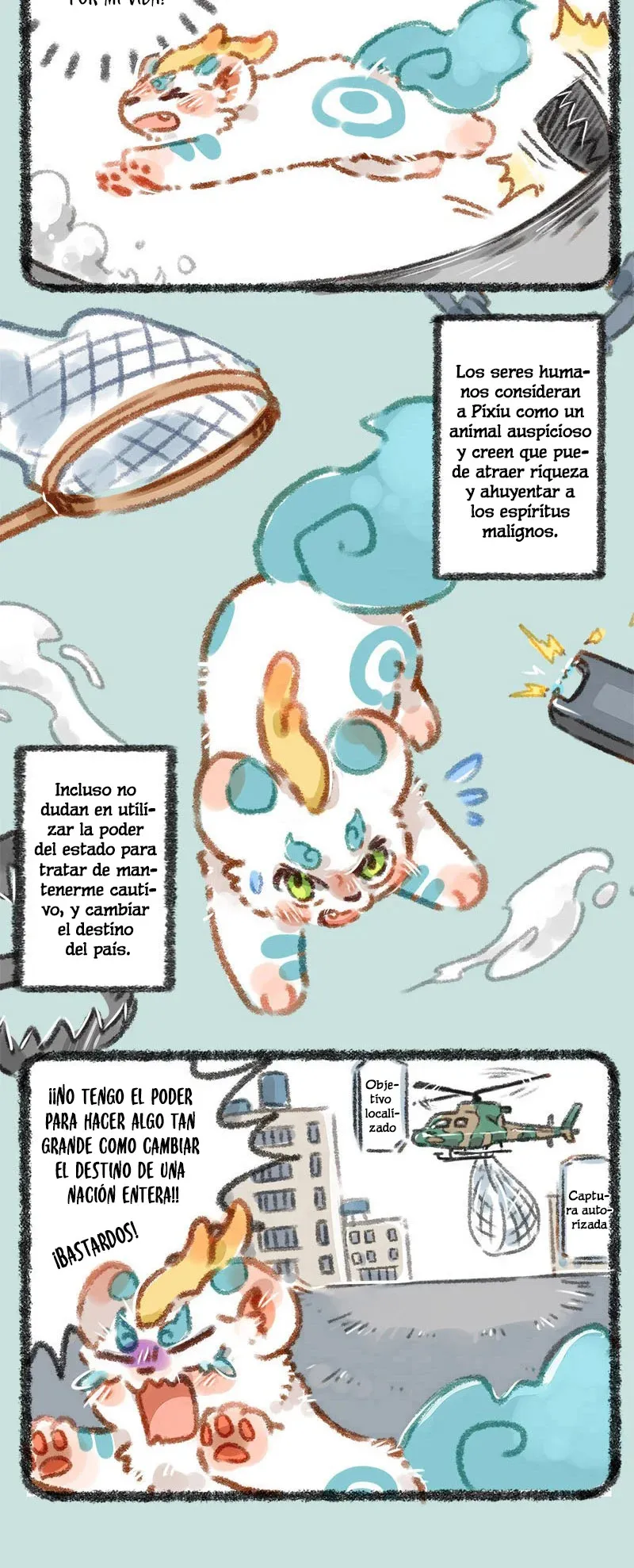 You Shou Yan Capítulo 1 en Línea - página 2