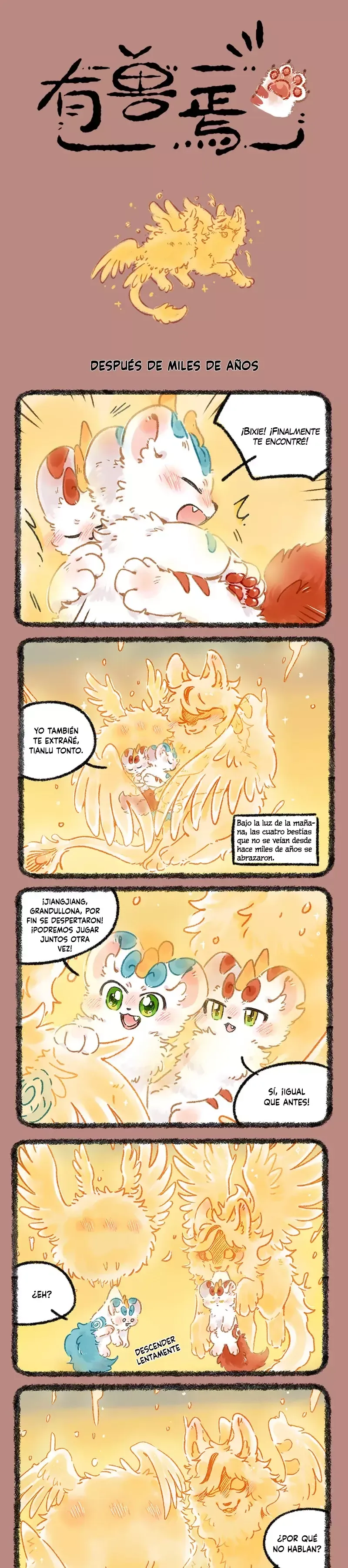 You Shou Yan Capítulo 1001 en Línea - página 1