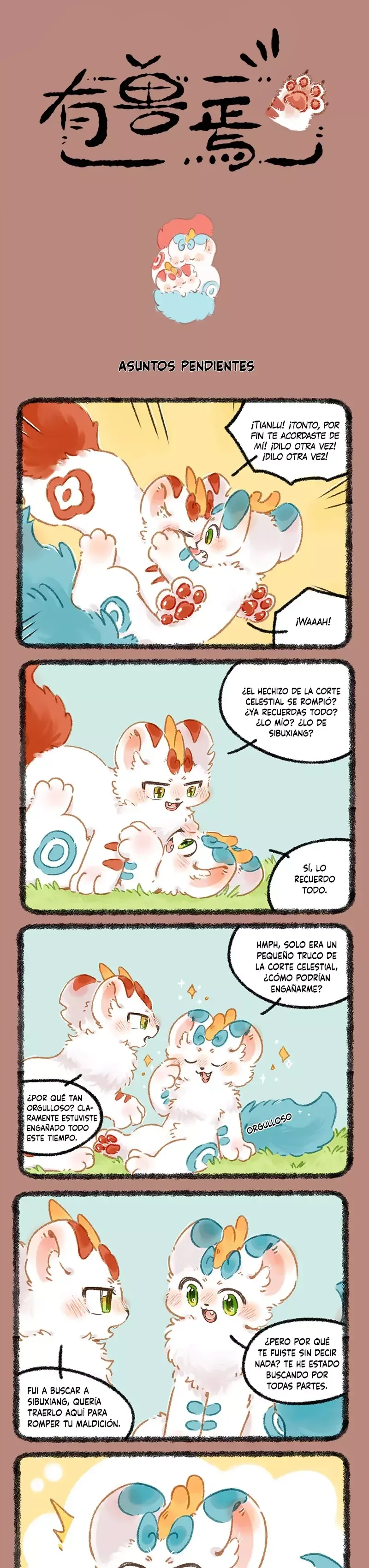 You Shou Yan Capítulo 1002 en Línea - página 1