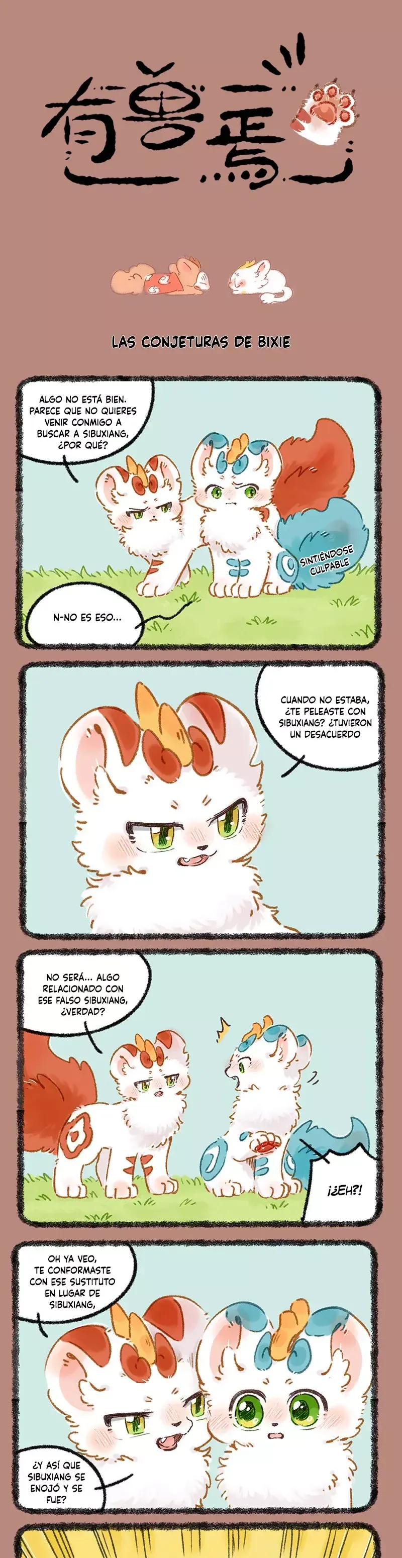 You Shou Yan Capítulo 1003 en Línea - página 1