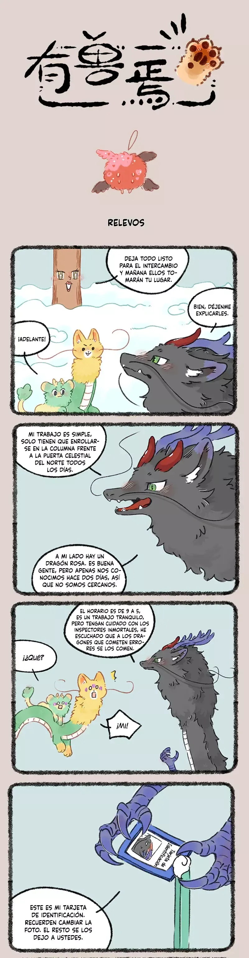 You Shou Yan Capítulo 1007 en Línea - página 1