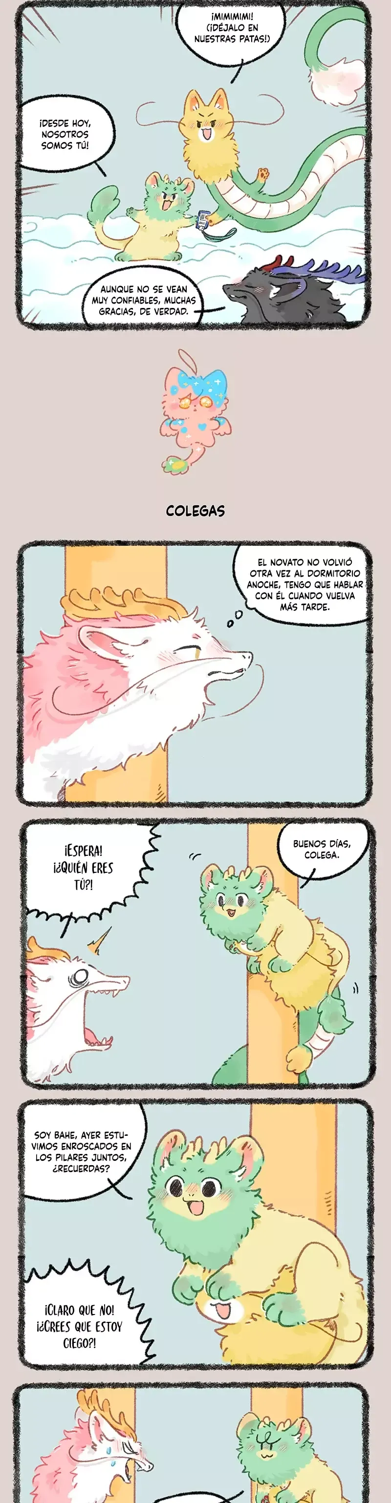 You Shou Yan Capítulo 1007 en Línea - página 2