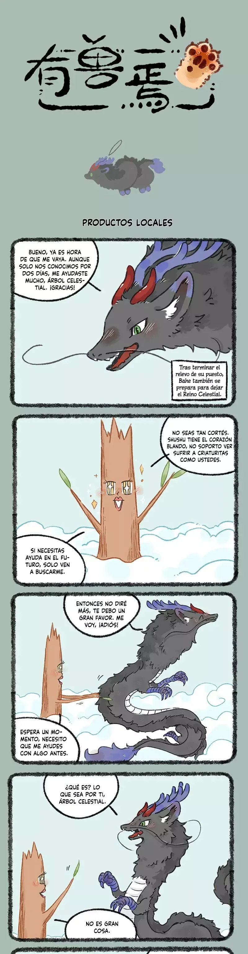You Shou Yan Capítulo 1008 en Línea - página 1