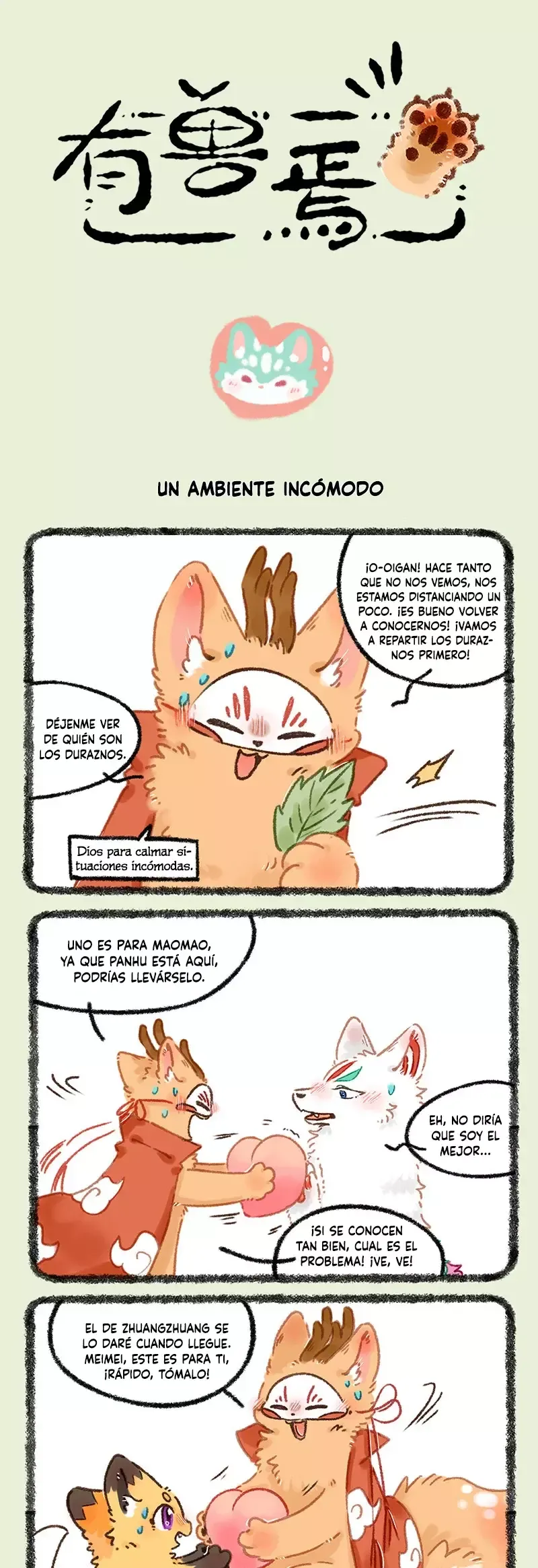 You Shou Yan Capítulo 1013 en Línea - página 1