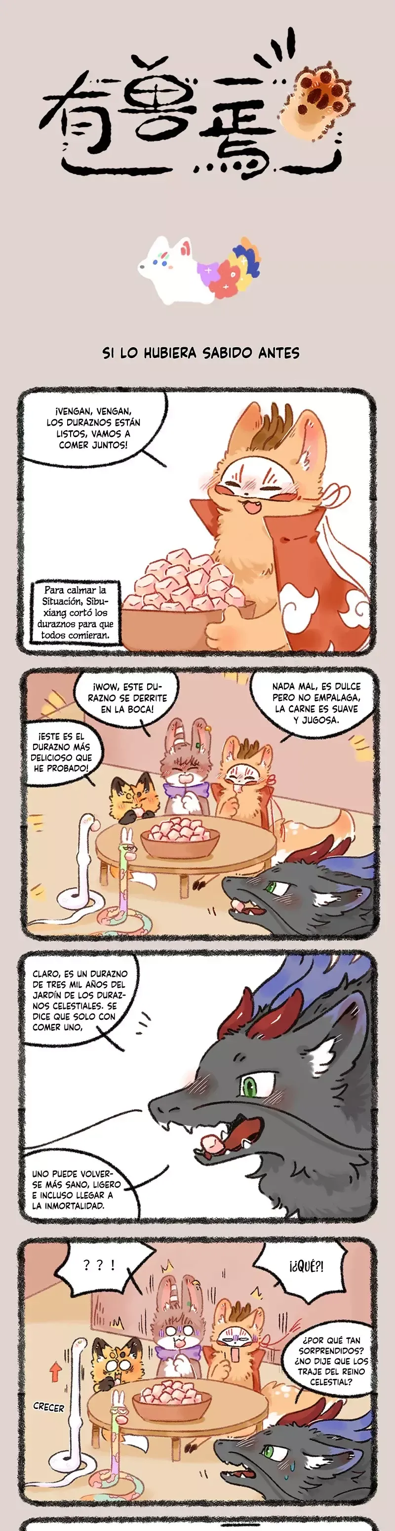 You Shou Yan Capítulo 1014 en Línea - página 1