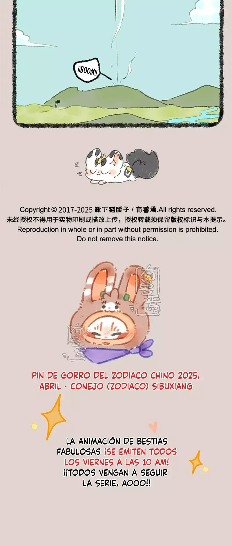 You Shou Yan Capítulo 1021 en Línea - página 3