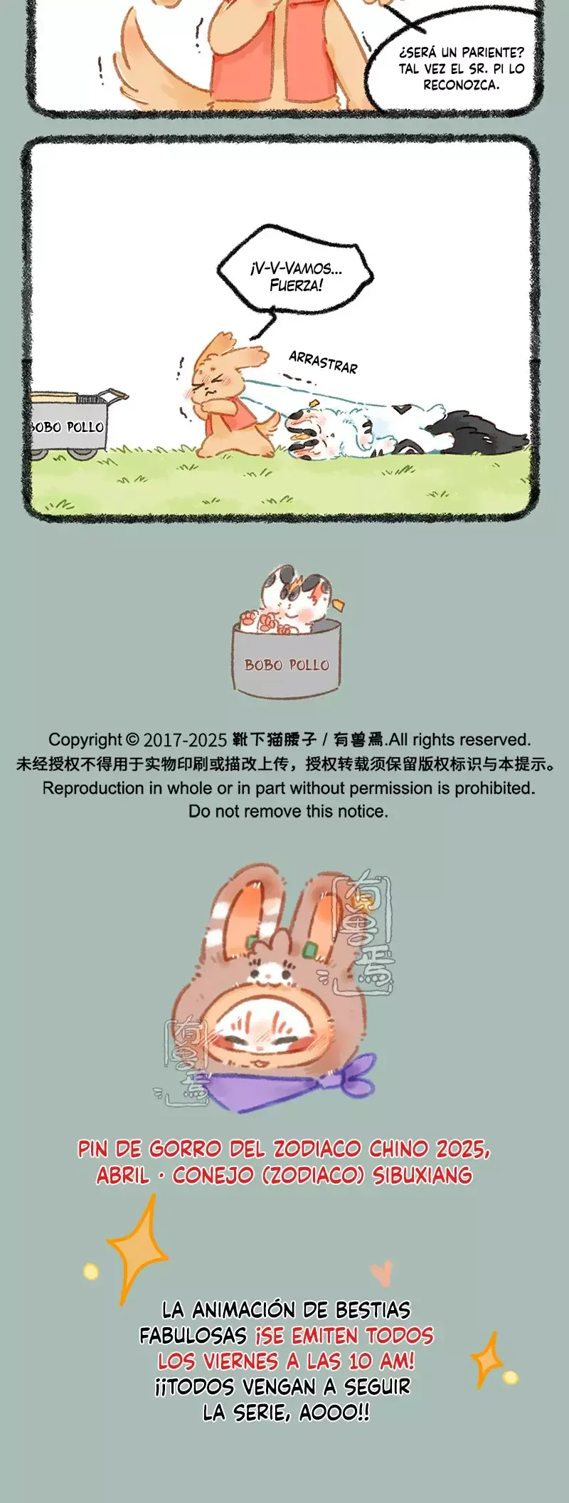 You Shou Yan Capítulo 1022 en Línea - página 3