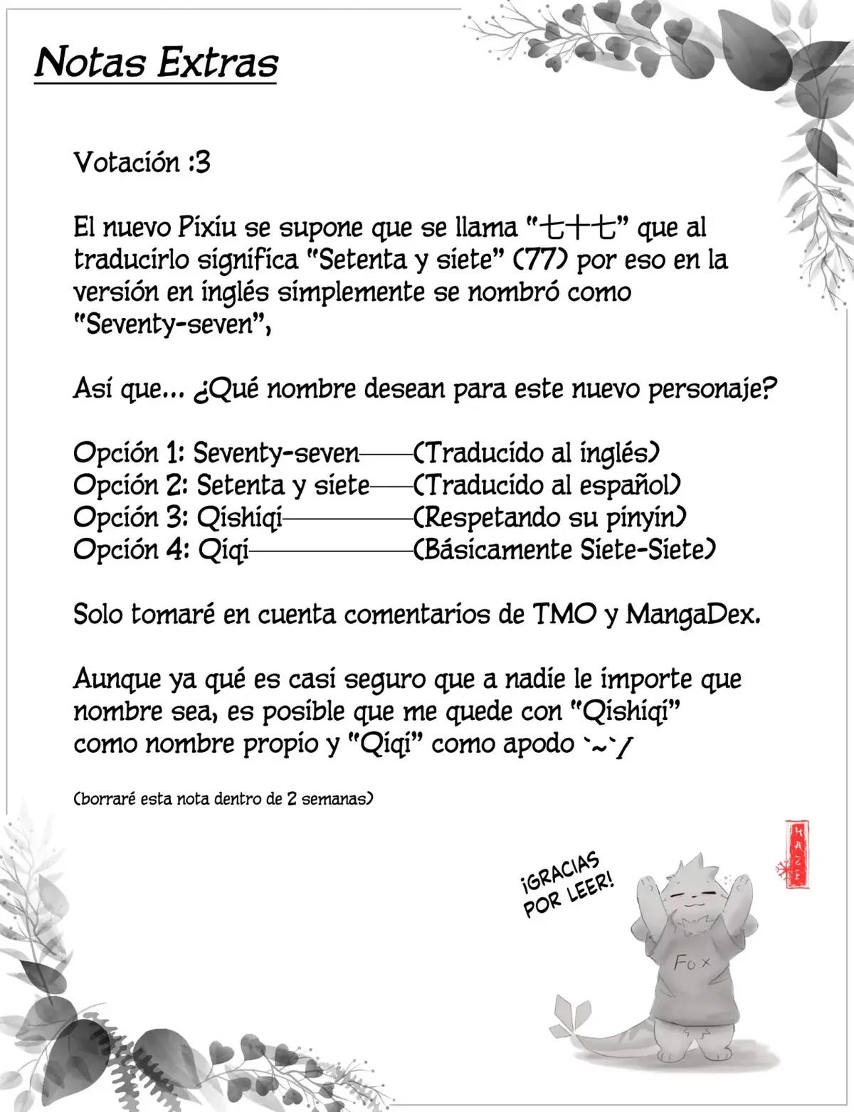 You Shou Yan Capítulo 1022 en Línea - página 4