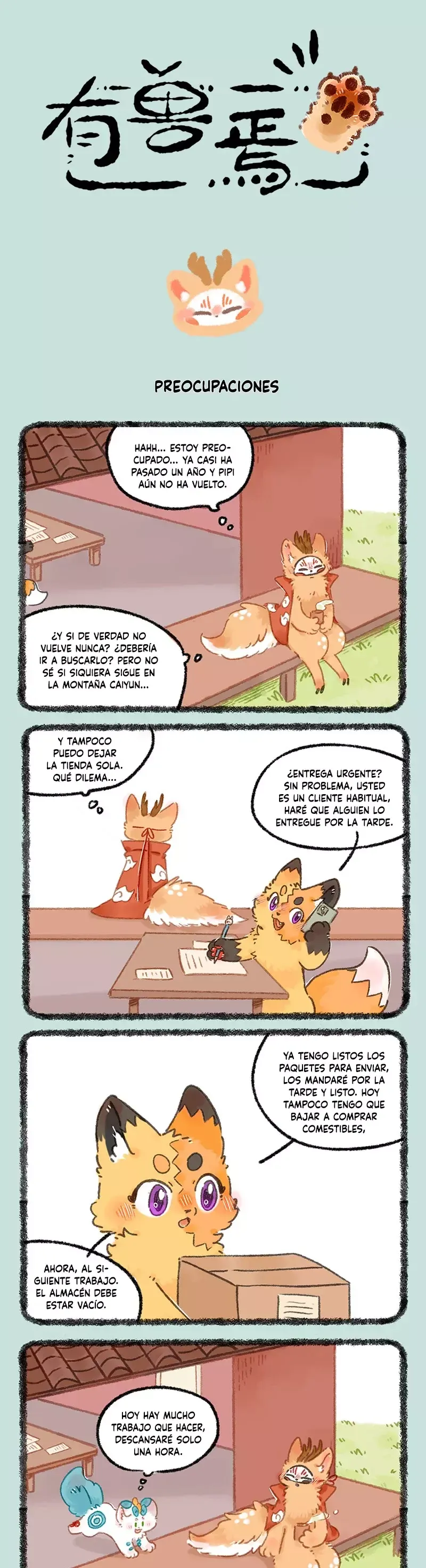 You Shou Yan Capítulo 1023 en Línea - página 1