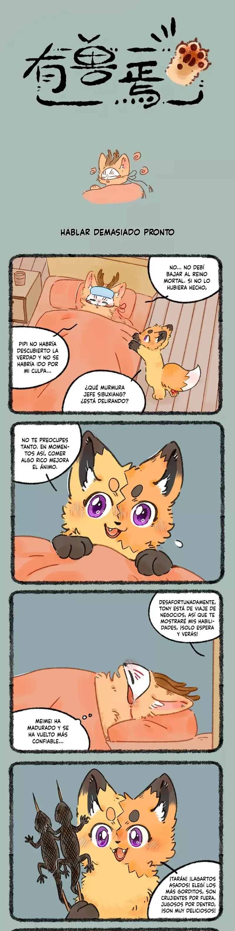 You Shou Yan Capítulo 1025 en Línea - página 1