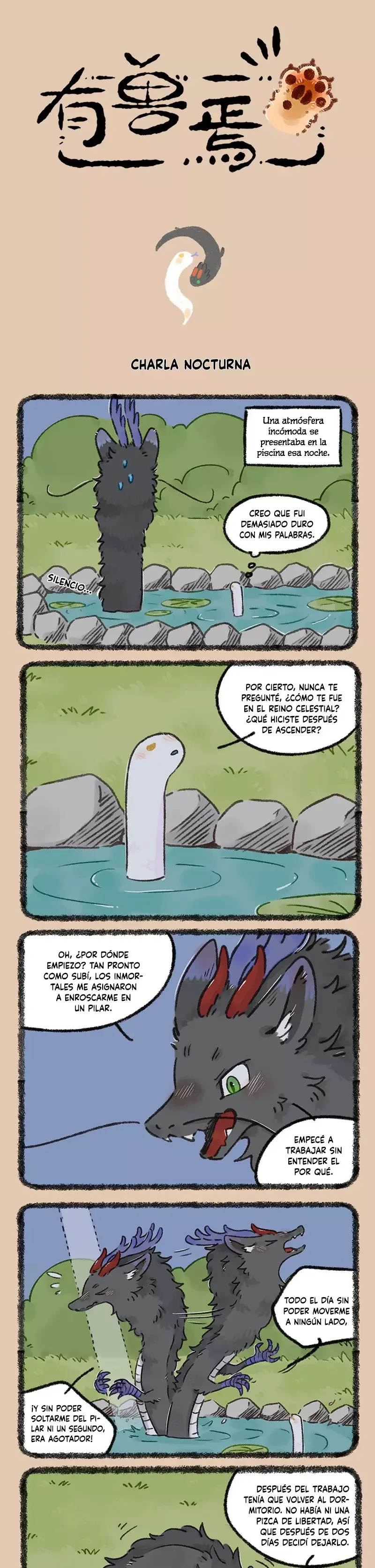 You Shou Yan Capítulo 1027 en Línea - página 1