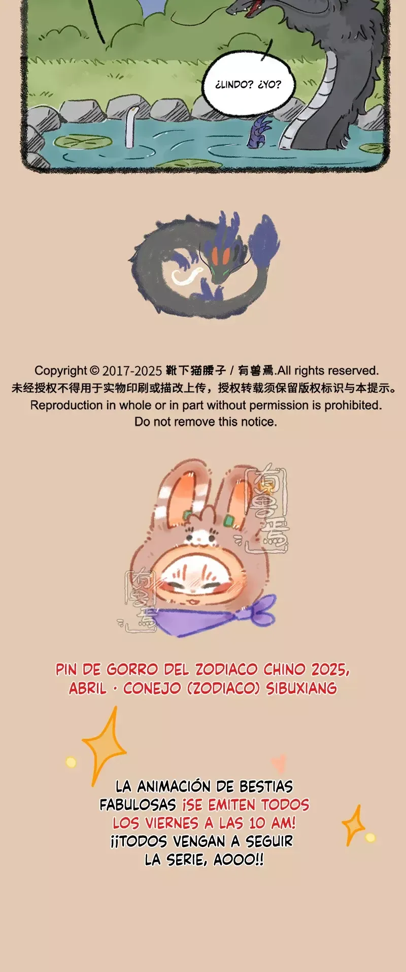 You Shou Yan Capítulo 1027 en Línea - página 3