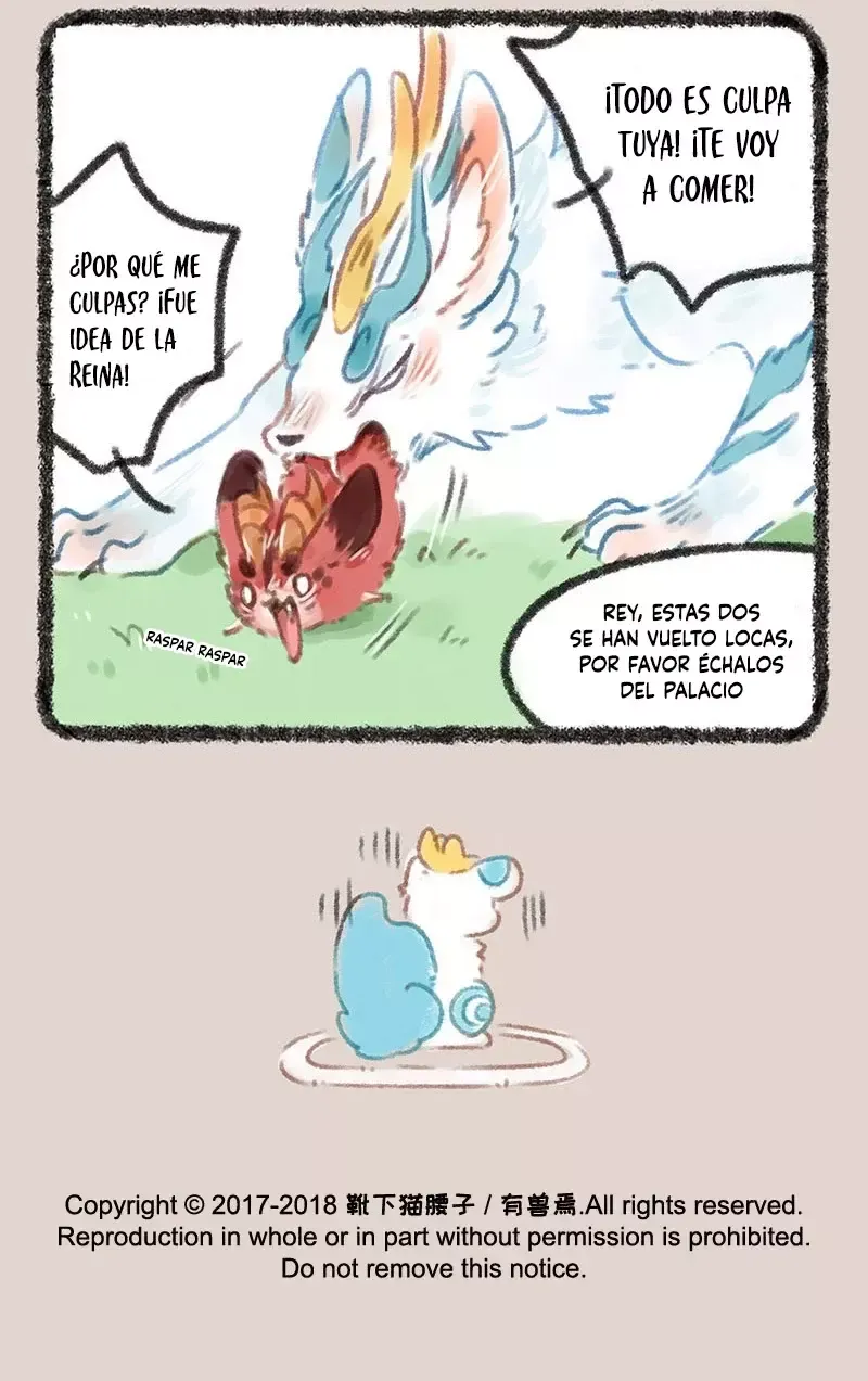 You Shou Yan Capítulo 103 en Línea - página 7