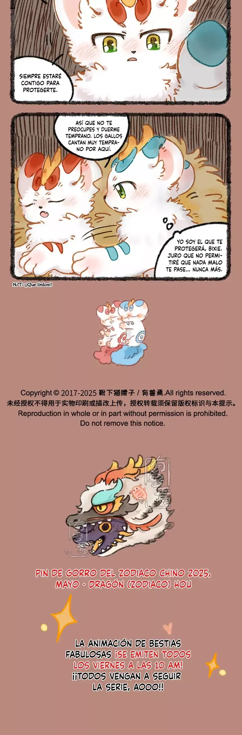 You Shou Yan Capítulo 1033 en Línea - página 3