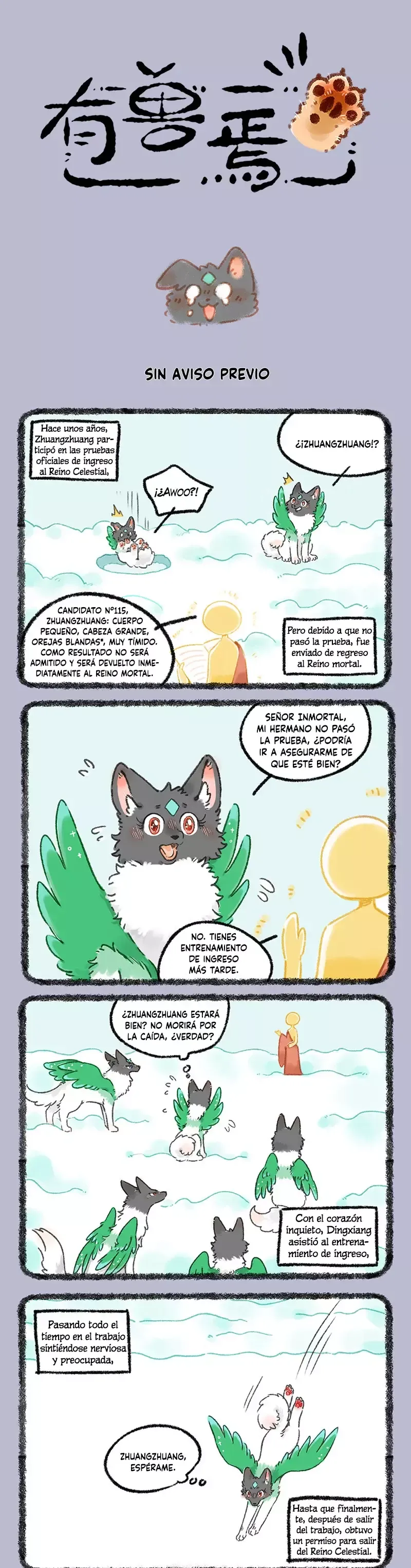 You Shou Yan Capítulo 1037 en Línea - página 1