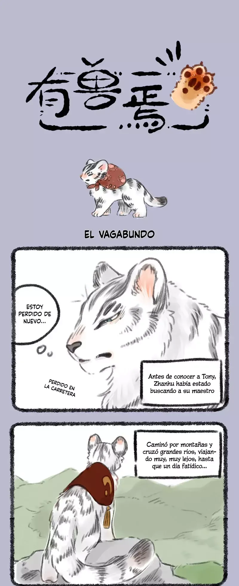 You Shou Yan Capítulo 104 en Línea - página 1