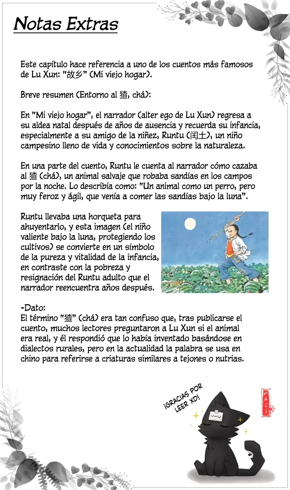 You Shou Yan Capítulo 1040 en Línea - página 2