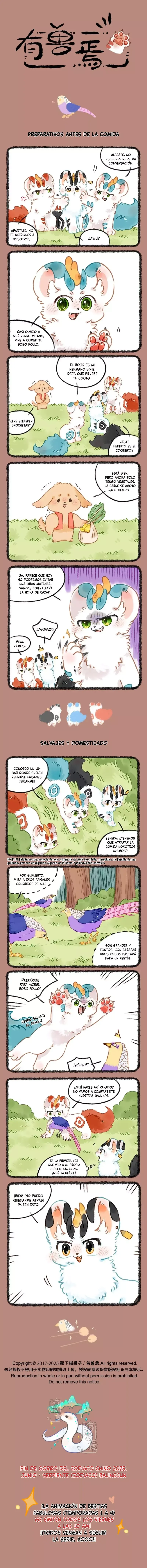 You Shou Yan Capítulo 1047 en Línea - página 1