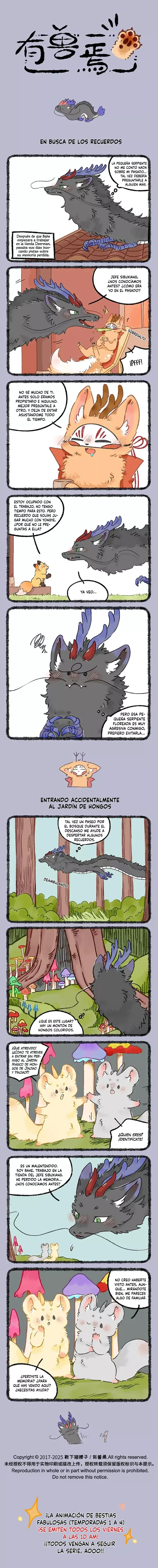 You Shou Yan Capítulo 1050 en Línea - página 1
