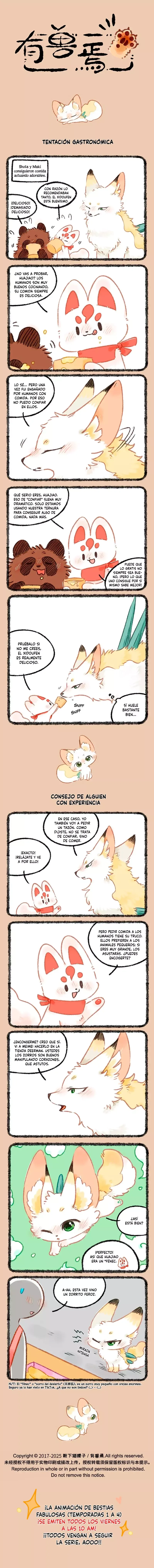 You Shou Yan Capítulo 1056 en Línea - página 1