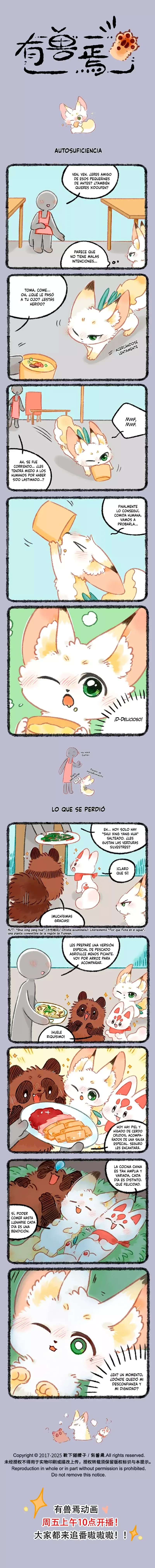 You Shou Yan Capítulo 1057 en Línea - página 1