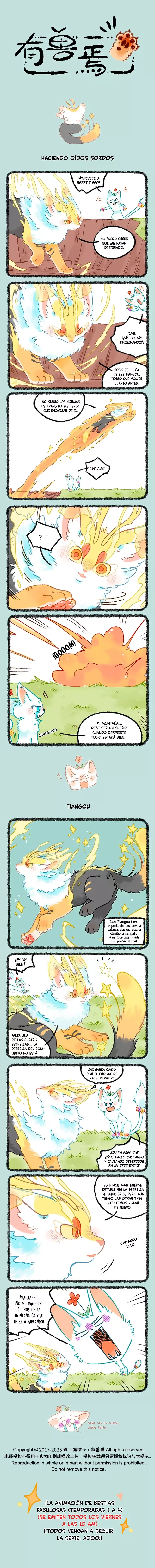 You Shou Yan Capítulo 1059 en Línea - página 1
