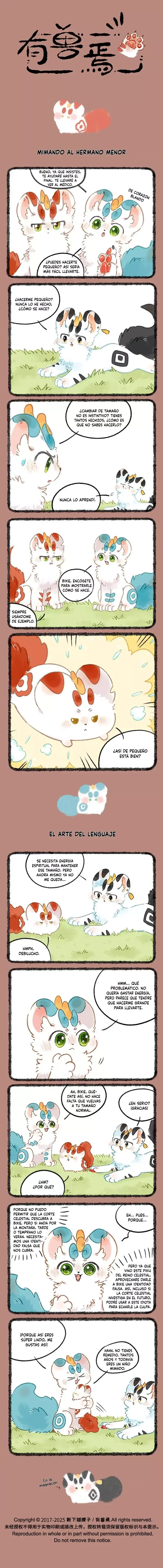 You Shou Yan Capítulo 1069 en Línea - página 1