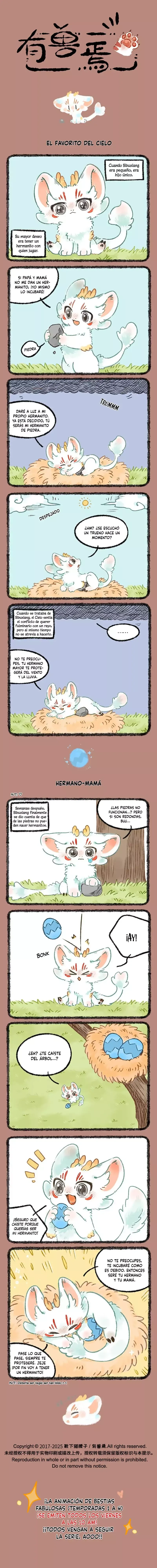 You Shou Yan Capítulo 1086 en Línea - página 1