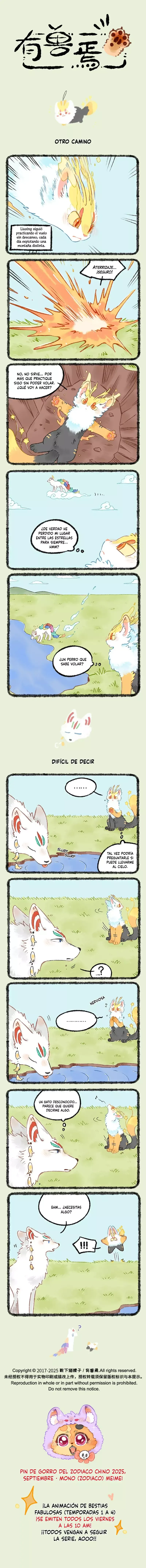 You Shou Yan Capítulo 1089 en Línea - página 1