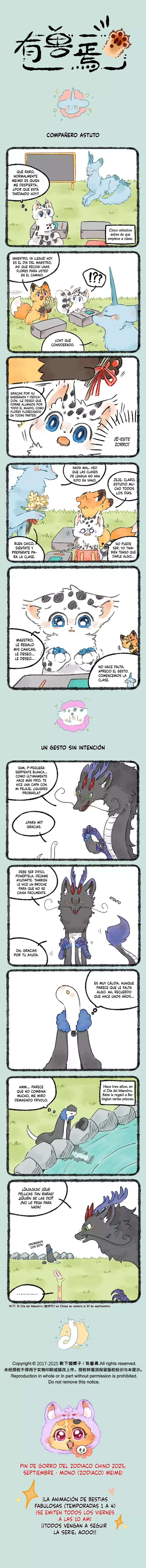 You Shou Yan Capítulo 1090 en Línea - página 1