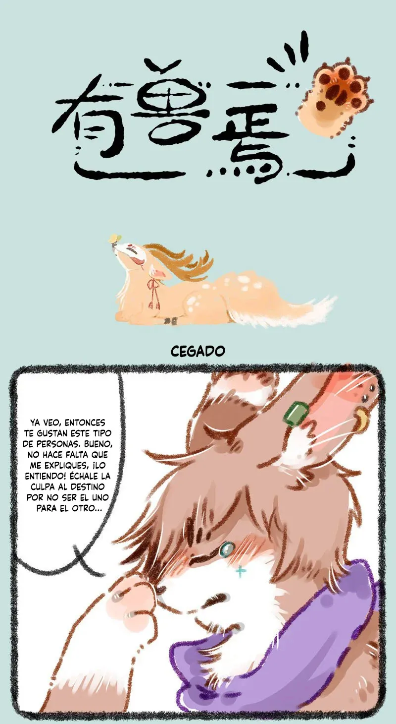 You Shou Yan Capítulo 11 en Línea - página 1