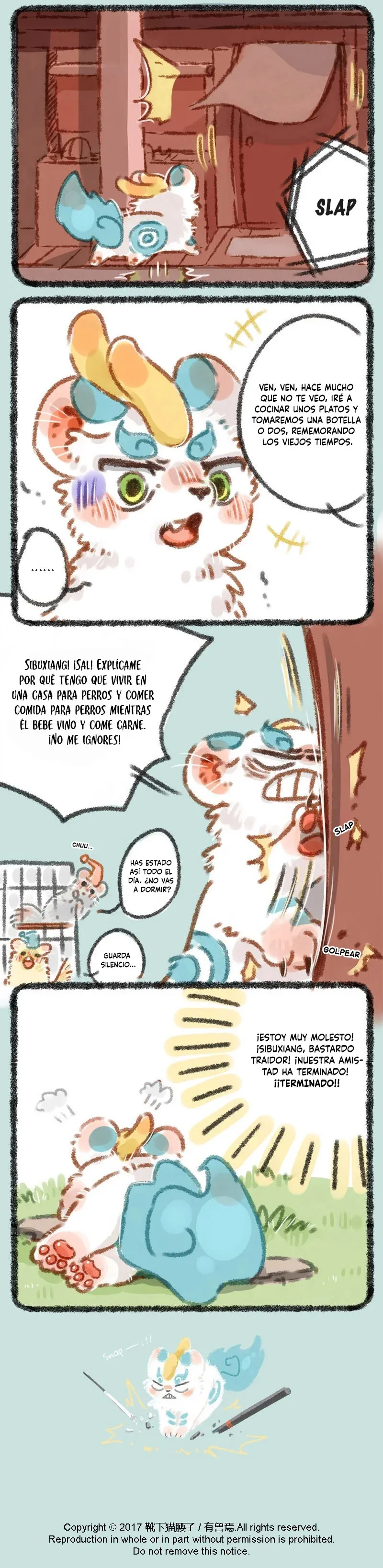 You Shou Yan Capítulo 11 en Línea - página 8