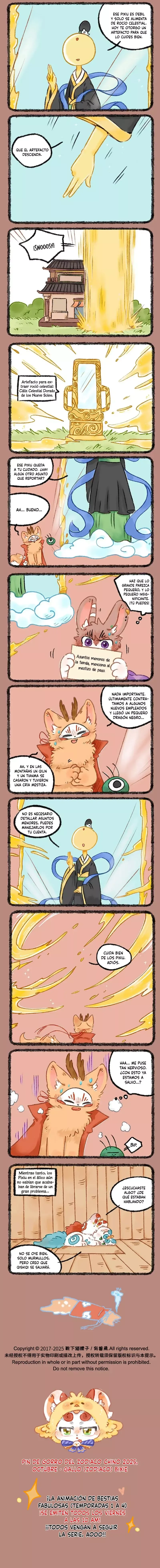 You Shou Yan Capítulo 1100 en Línea - página 2
