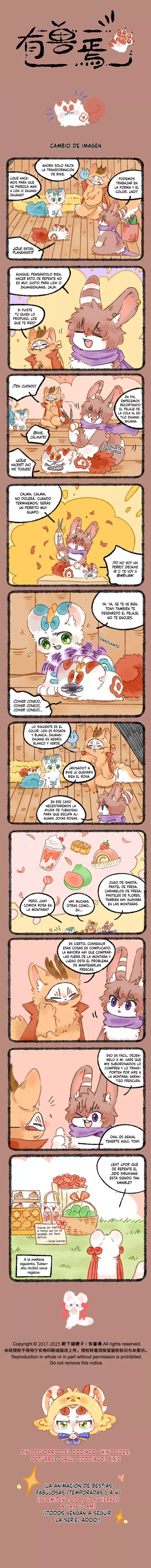 You Shou Yan Capítulo 1103 en Línea - página 1