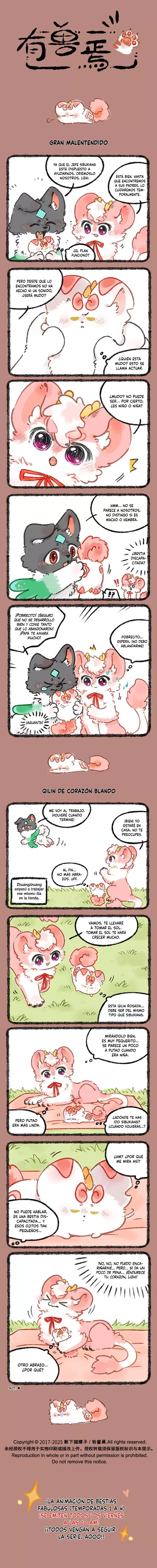 You Shou Yan Capítulo 1109 en Línea - página 1