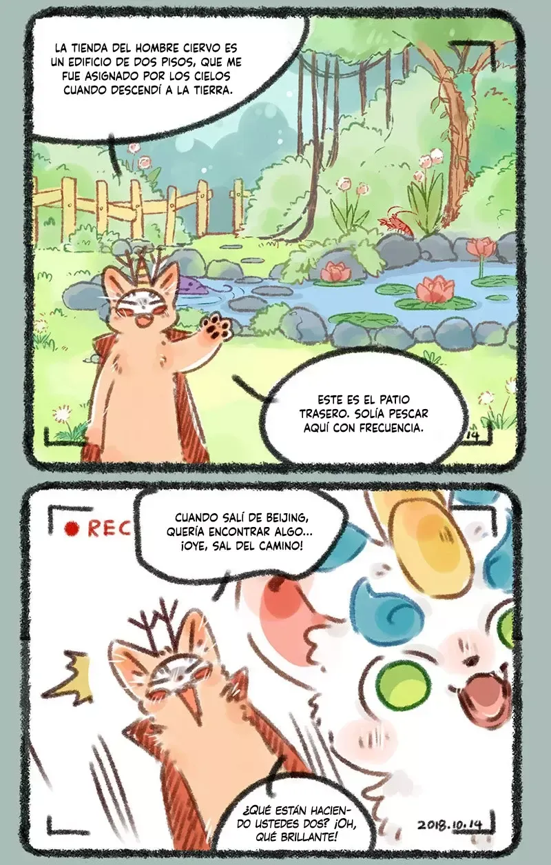 You Shou Yan Capítulo 111 en Línea - página 3