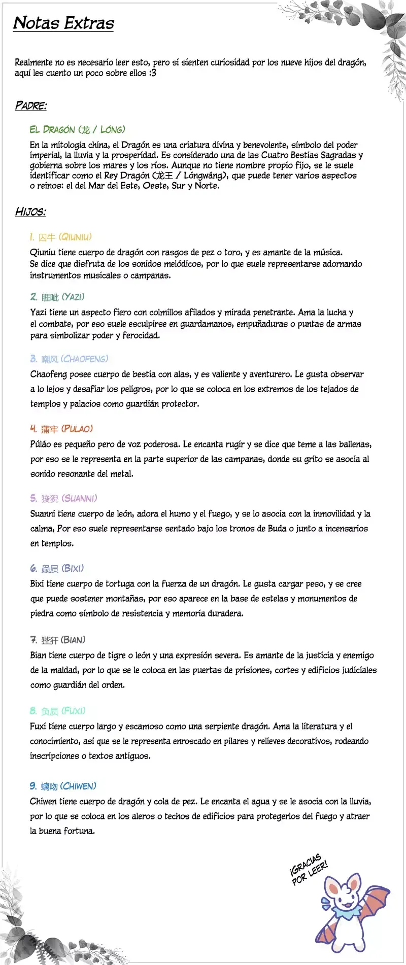 You Shou Yan Capítulo 1113 en Línea - página 2