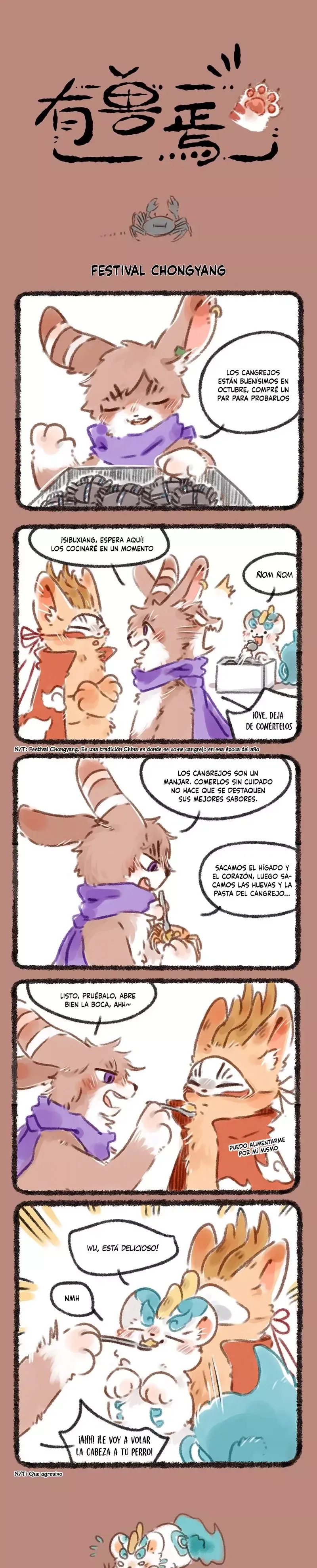You Shou Yan Capítulo 112 en Línea - página 1