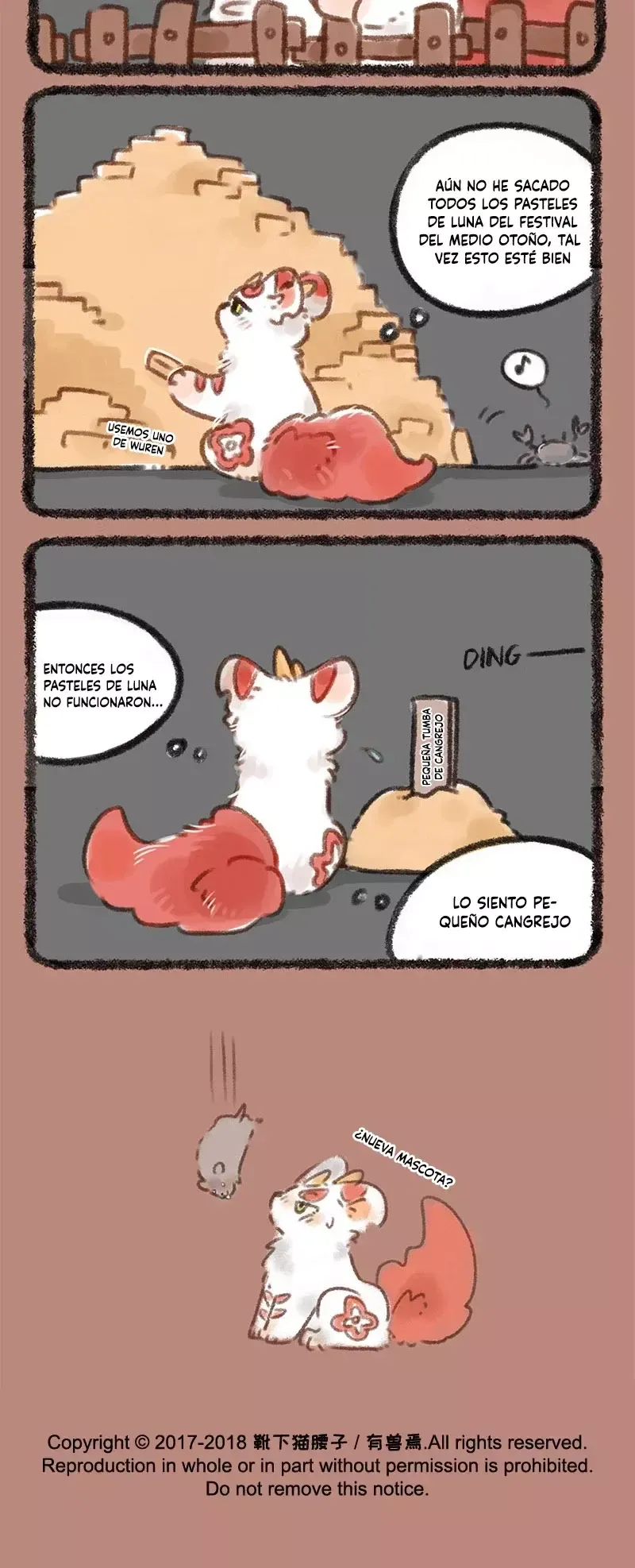 You Shou Yan Capítulo 112 en Línea - página 3