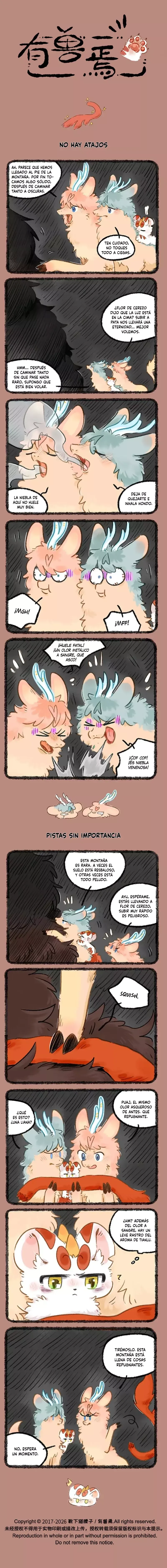 You Shou Yan Capítulo 1139 en Línea - página 1