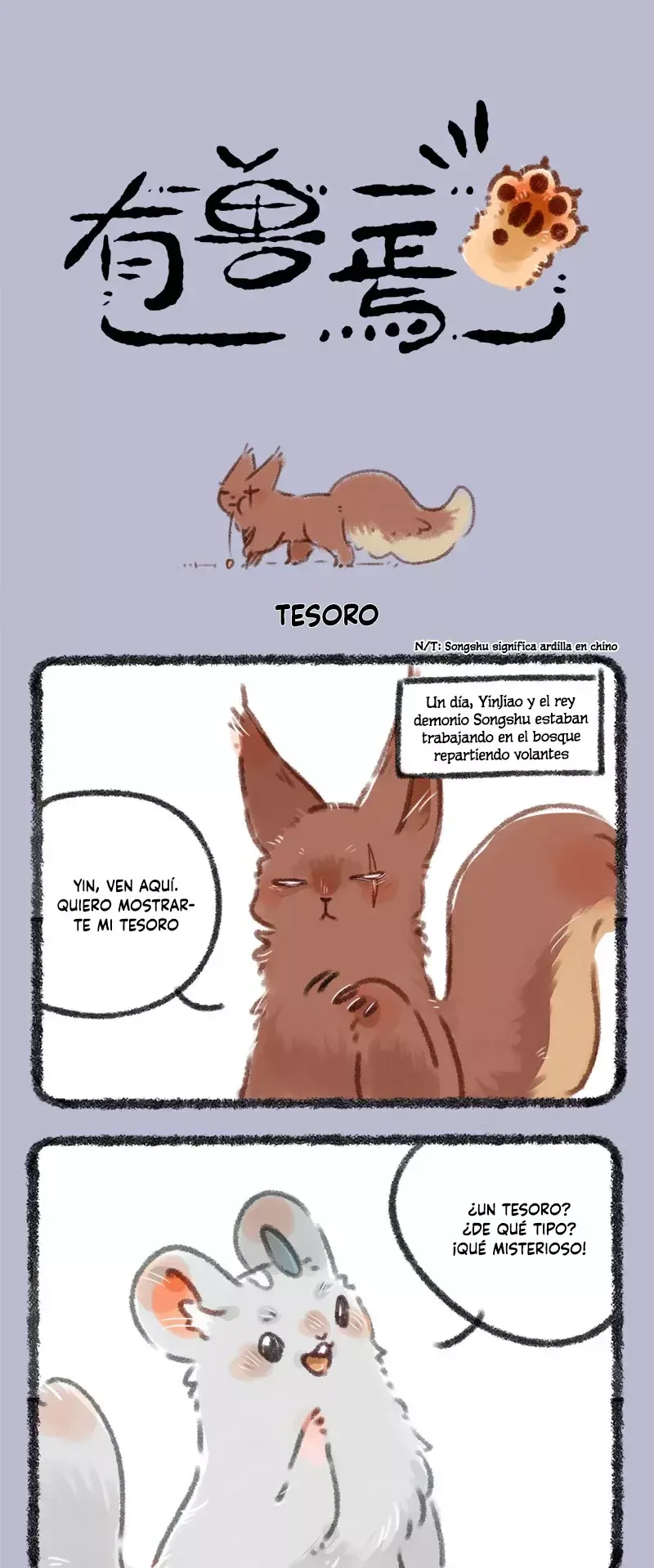 You Shou Yan Capítulo 114 en Línea - página 1