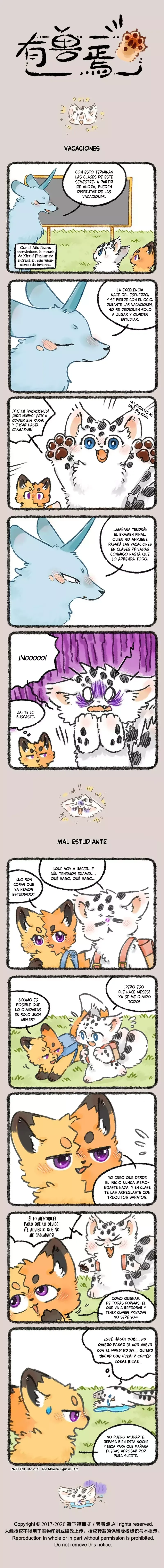 You Shou Yan Capítulo 1141 en Línea - página 1