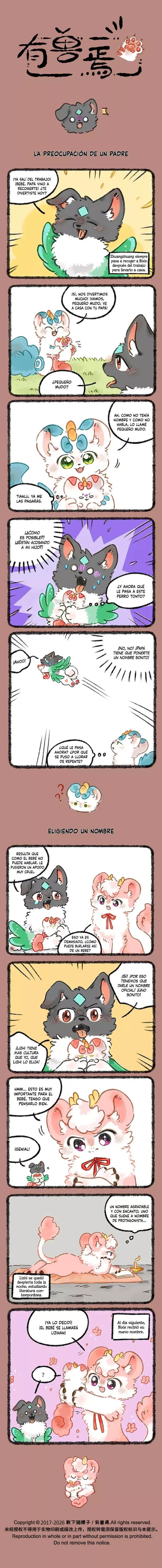 You Shou Yan Capítulo 1144 en Línea - página 1