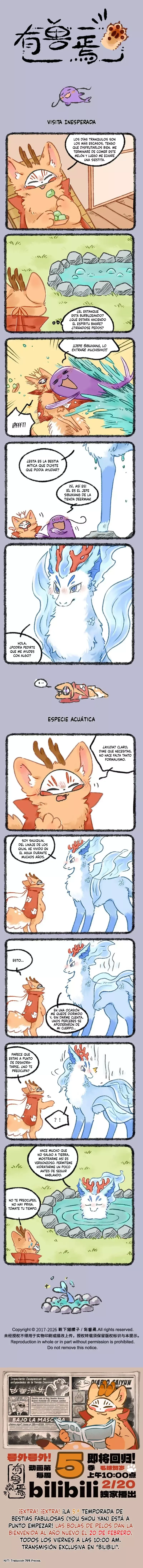 You Shou Yan Capítulo 1150 en Línea - página 1