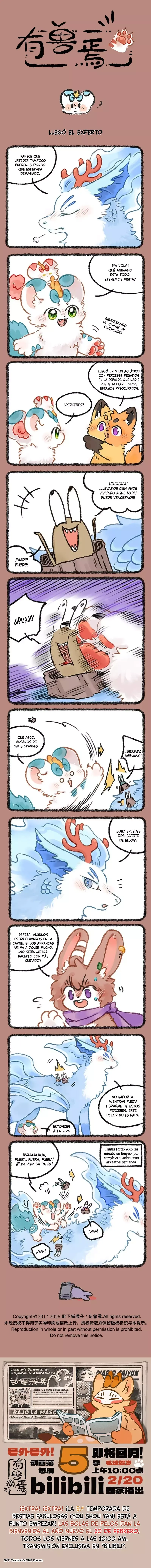 You Shou Yan Capítulo 1152 en Línea - página 1