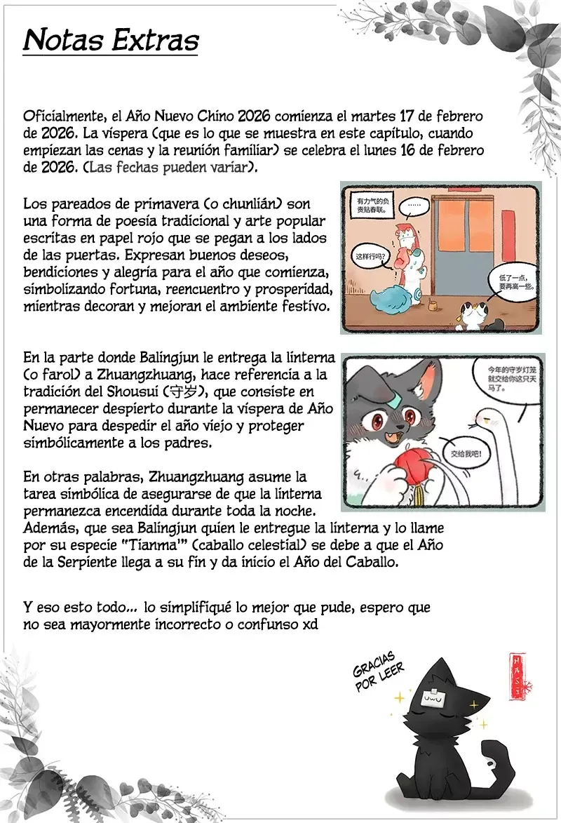 You Shou Yan Capítulo 1156 en Línea - página 2
