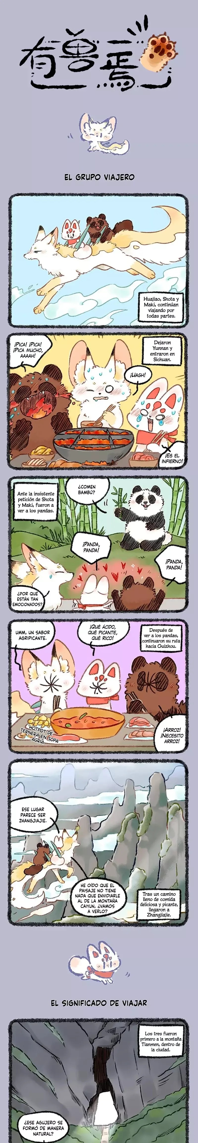 You Shou Yan Capítulo 1164 en Línea - página 1